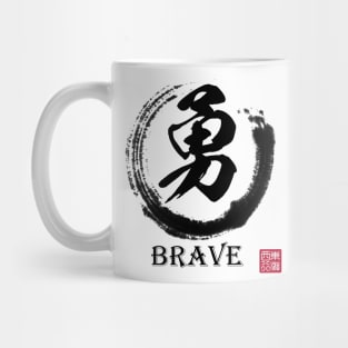 Brave Mug